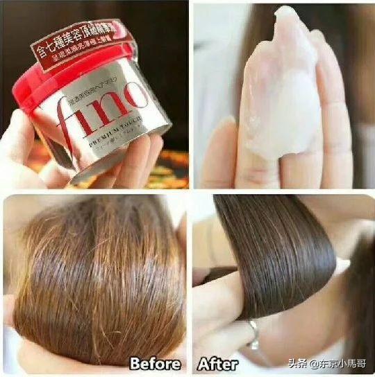 濂借瘎涓嶆柇銆佷环鏍间笉璐电殑鏃ユ湰鍙戣啘锛屾垚灏变綘鐨勭粓鏋佹姢鍙戝績寰? onerror=