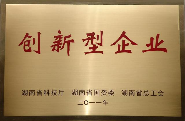 牛羚、瞪羚、独角兽、雏鹰企业是什么意思？中国科技企业分类介绍
