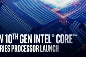 英特尔10代移动处理器发布，睿频5.3GHz！称将提供“台式级”性能图片