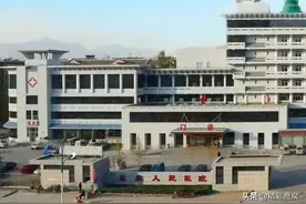 招21人！鹿泉人民医院开始招聘啦！图片