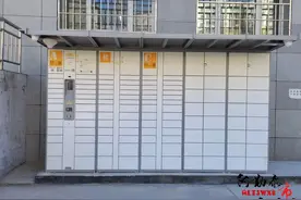阿勒泰市:便民智能快递柜，24小时自助存取全免费，你用了吗？图片