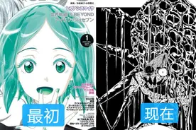 "四大冥著"出现！咒术和巨人逼疯读者，电锯和宝石的作者得治病图片