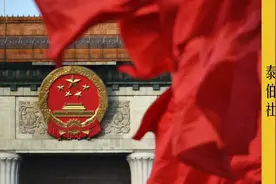 独家 | 空间科技产业代表、委员两会热议新基建图片