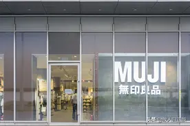 无印良品的家具是否值得购买？对比这几款价格就知道了图片