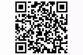 2021年甘肃省计划招聘“特岗计划”教师5500名图片