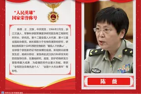 陈薇黑发变白上热搜，看到她落泪，无数网友感动了……图片