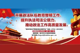 【我为群众办实事】龙门县领导到永汉镇开展“七一”慰问及“我为群众办实事”专题调研活动图片
