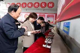 陕西地电集团公司副总经理孙毅卫赴岐山检查指导工作图片