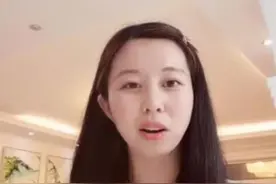 田静说出还房真相：姚威曾提出一个方案，因一人反对没能达成协议图片