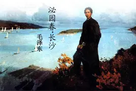 24岁毛泽东首战，200学生破3000敌军，事后获“毛奇”雅号图片