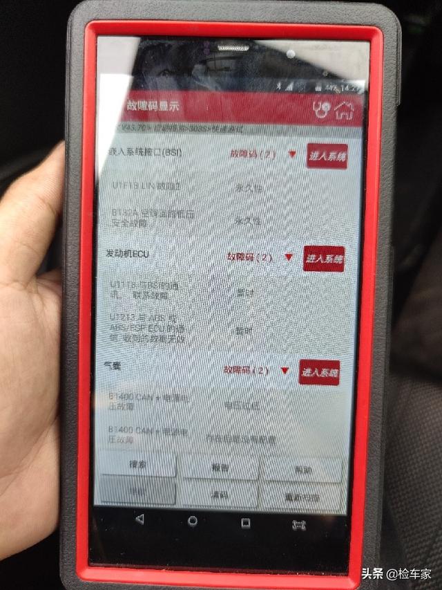 不保值保命？4年5万公里的标致308S卖5万不讲价！过于神话