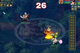 梦幻西游：梦幻中打宝图的五种方式，效率最快的门派不是大唐官府图片