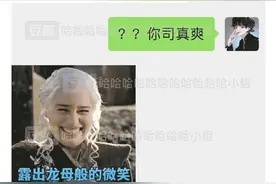 “闺蜜穿条内裤在客厅化妆被我爸妈撞见？！笑死我了哈哈哈哈哈”图片