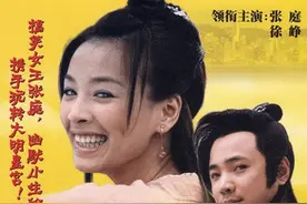 穿越剧的鼻祖《穿越时空的爱恋》，不仅情节幽默，还有可口烤鸭图片