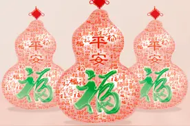 平安福隐藏的角落，深度挖掘图片