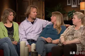 只要交罚款，就能一夫多妻？美国这个州立法：多配偶婚姻不是重罪图片