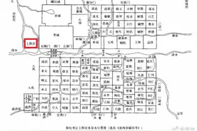 唐代洛阳别馆之上阳宫面积小考图片