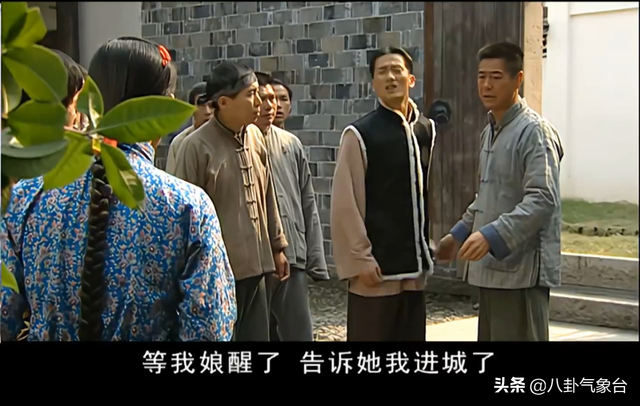 《福贵》：三个国家一级演员，带不红一个福贵，大红真的要靠命