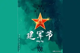 致敬军人，正因为有军人，我们才能安享和平，他们才是真正的偶像图片