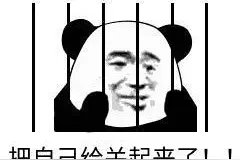 奇葩！广西一男子开着小汽车带上女朋友，竟然是去偷废品图片