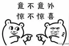 化妆品行业有哪些不为人知的秘密？这些坑我就不信你一个没踩过。图片