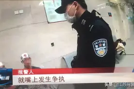 江苏常州：让人笑不起来的“笑气”图片