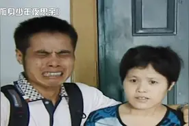 畏罪潜逃13年，被儿子找到后，她成了一个流浪的疯子图片