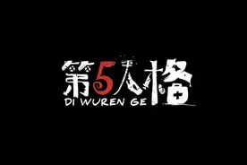 重金买游戏账号，你要小心了图片