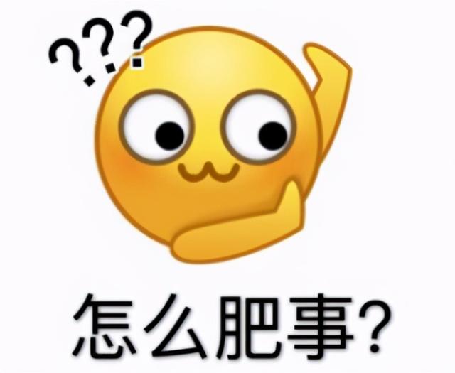 大热的氨基酸洗面奶到底有什么值得追捧的？探究氨基酸的护肤作用