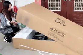 双十一买的“跑步机”终于到货了！妹子开箱体验，1000多花的值了视频封面