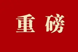 重磅发布 | 黑龙江大学本科各专业历年分数线图片