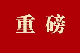 重磅发布 | 黑龙江大学本科各专业历年分数线图片
