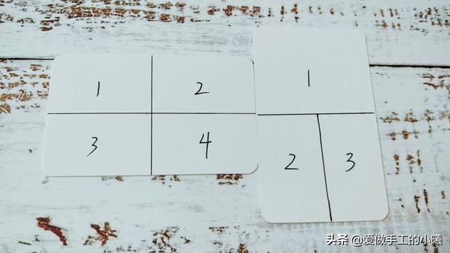 五角星钻石折纸教程图解，好玩又好看，快来试试！