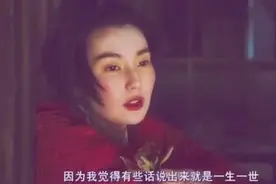 利用你的善良骗你感情的那个人，很不值得你付出！图片