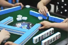 打麻将怎么才能赢？牢记这三个胡牌技巧图片