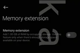 内存瞬间变大3GB！小米的内存融合技术有多神奇？图片