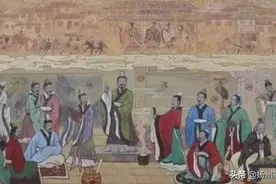 「古代官职」变动用词图片