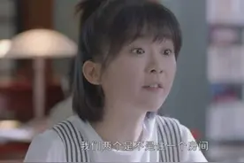 第一次去男朋友家，能不能住一起，两个姑娘给出了相同的答案图片