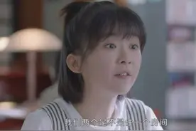 第一次去男朋友家，能不能住一起，两个姑娘给出了相同的答案图片