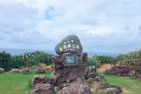 日本与那国岛发现“水下金字塔”，专家称是史前“MU文明”遗迹图片