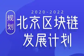 《机锋实验室》：用4款旗舰机打开三款主流交易所APP会发生什么？图片