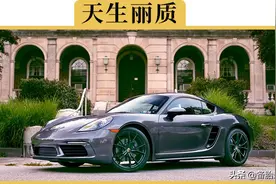 一辆车的外观有哪些优点，才能算好看？有一个高级车标算不算？图片