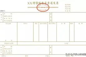 货运新规来了 每一条都和卡车司机相关图片