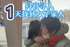女子自幼丧父，母亲改嫁，姑姑：她就是我女儿，上门女婿我给招的图片