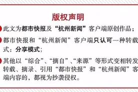 你的快递延迟发货了吗？这两天快递的寄送都有点难，预计要到2月10号后恢复正常图片