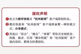 你的快递延迟发货了吗？这两天快递的寄送都有点难，预计要到2月10号后恢复正常图片