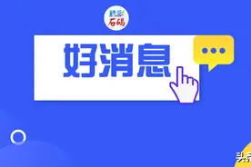 开放574个停车位！今天起，石碣启动智慧停车试点运营！图片
