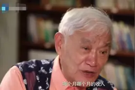 85岁牛犇生活曝光，丧妻后独居老年公寓，在学生帮助下买新房图片