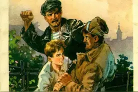 连环画《钢铁是怎样炼成的》（上），绘画毅进图片