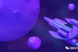 星云主网发布全新版本Nebulas Voyager，贡献度证明PoD正式升级图片